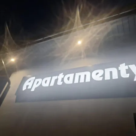 U Beci I Cyryla Διαμέρισμα Nowa Biala